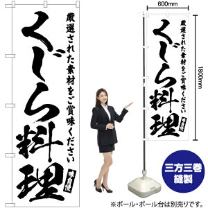 痿 ̂ڂ SKE-560i󒍐YiELZsj