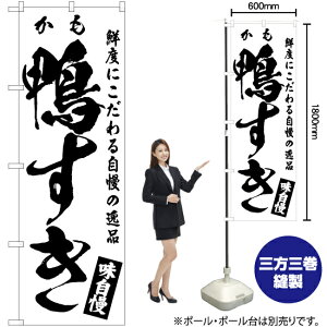  ̂ڂ SKE-563i󒍐YiELZsj