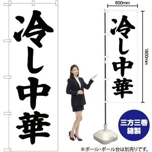 ₵ ̂ڂ SKE-6i󒍐YiELZsj