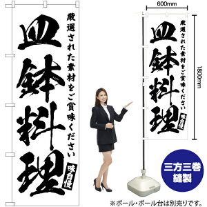 M ̂ڂ SKE-600i󒍐YiELZsj