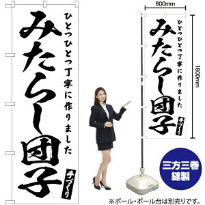 ݂炵cq ̂ڂ SKE-615i󒍐YiELZsj