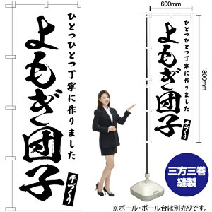 cq ̂ڂ SKE-619i󒍐YiELZsj