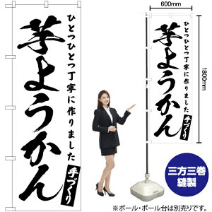 悤 ̂ڂ SKE-620i󒍐YiELZsj