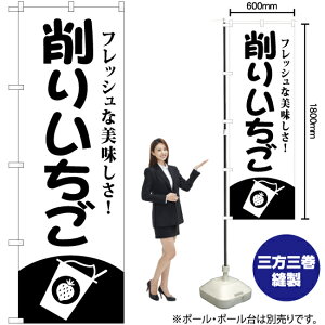 肢 ̂ڂ SKE-820i󒍐YiELZsj