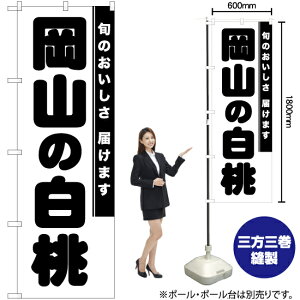 R̔ ̂ڂ SKE-827i󒍐YiELZsj