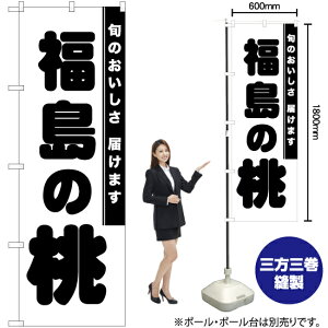 ̓ ̂ڂ SKE-829i󒍐YiELZsj