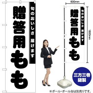 p ̂ڂ SKE-833  i󒍐YiELZsj
