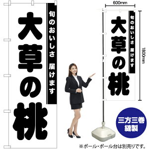 呐̓ ̂ڂ SKE-842i󒍐YiELZsj