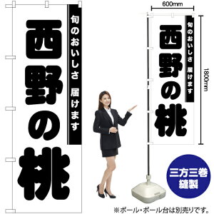 ̓ ̂ڂ SKE-843i󒍐YiELZsj