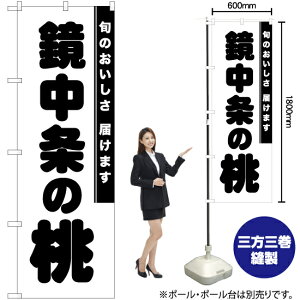 ̓ ̂ڂ SKE-844i󒍐YiELZsj