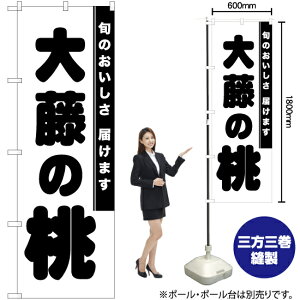 員̓ ̂ڂ SKE-848i󒍐YiELZsj