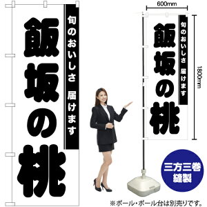 э̓ ̂ڂ SKE-857i󒍐YiELZsj