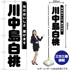 쒆 ̂ڂ SKE-867i󒍐YiELZsj