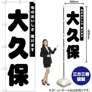 v ̂ڂ SKE-869i󒍐YiELZsj