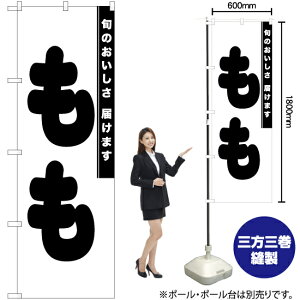  ̂ڂ SKE-895i󒍐YiELZsj