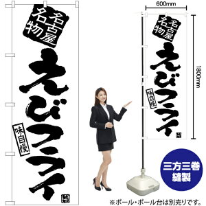 уtC ̂ڂ SKE-900i󒍐YiELZsj