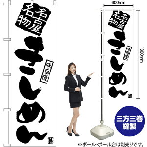 ߂ ̂ڂ SKE-902i󒍐YiELZsj