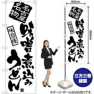 Xύ݂ǂ ̂ڂ SKE-924i󒍐YiELZsj