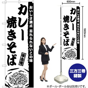 J[Ă ̂ڂ SKE-929i󒍐YiELZsj