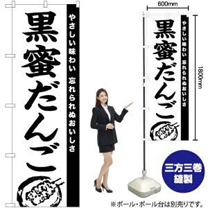  ̂ڂ SKE-975i󒍐YiELZsj