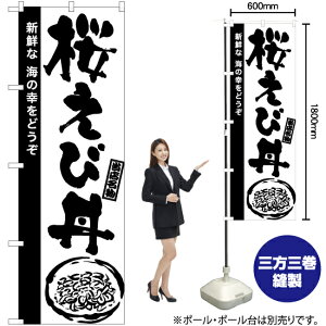 јiMj ̂ڂ SKE-980i󒍐YiELZsj