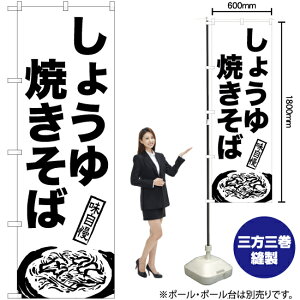 傤Ă ̂ڂ SKE-983i󒍐YiELZsj