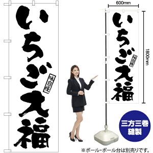 啟 ̂ڂ SKE-991i󒍐YiELZsj