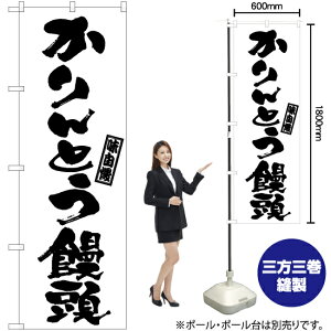 Ƃ\ ̂ڂ SKE-996i󒍐YiELZsj