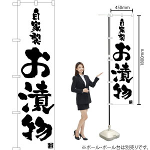 ƐЕ X}[ĝڂ SKES-1007i󒍐YiELZsj