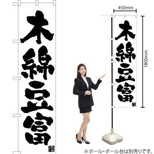 ؖȓx X}[ĝڂ SKES-1025i󒍐YiELZsj