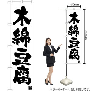 ؖȓ X}[ĝڂ SKES-1026i󒍐YiELZsj