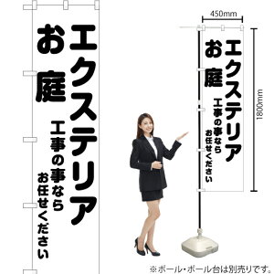 GNXeA  X}[ĝڂ SKES-1028i󒍐YiELZsj