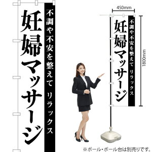 Dw}bT[W X}[ĝڂ SKES-1086i󒍐YiELZsj