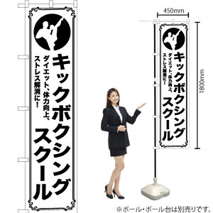 LbN{NVOXN[ X}[ĝڂ SKES-1088i󒍐YiELZsj