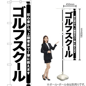 StXN[ X}[ĝڂ SKES-1109i󒍐YiELZsj