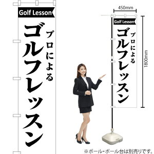 vɂStbX X}[ĝڂ SKES-1116i󒍐YiELZsj