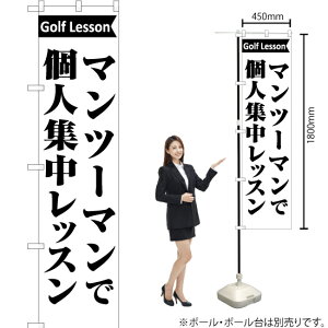 }c[}ŌlWbX X}[ĝڂ SKES-1117i󒍐YiELZsj