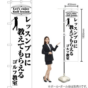 bXvɋĂ炦 St X}[ĝڂ SKES-1118i󒍐YiELZsj