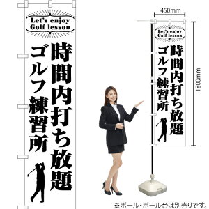 ԓł StK X}[ĝڂ SKES-1122i󒍐YiELZsj