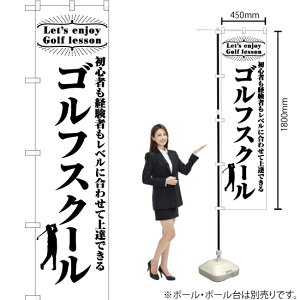 StXN[ X}[ĝڂ SKES-1124i󒍐YiELZsj