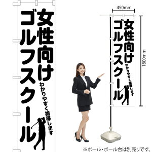 StXN[ X}[ĝڂ SKES-1126i󒍐YiELZsj