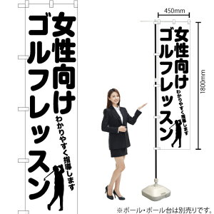 StbX X}[ĝڂ SKES-1127i󒍐YiELZsj