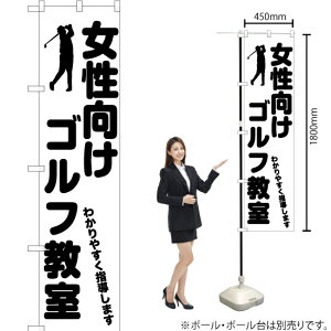 St X}[ĝڂ SKES-1128i󒍐YiELZsj