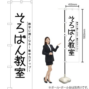 ΂񋳎 X}[ĝڂ SKES-1135i󒍐YiELZsj