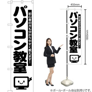 p\R X}[ĝڂ SKES-1138i󒍐YiELZsj