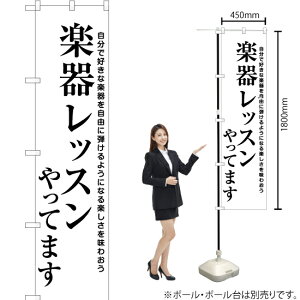 y탌bX X}[ĝڂ SKES-1140i󒍐YiELZsj