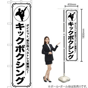 LbN{NVO X}[ĝڂ SKES-1182i󒍐YiELZsj