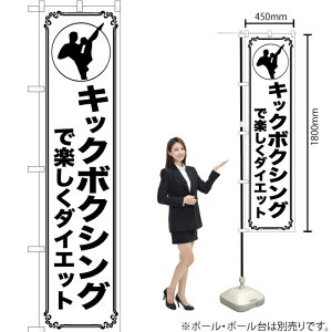 LbN{NVOŊy_CGbg X}[ĝڂ SKES-1183i󒍐YiELZsj