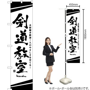  X}[ĝڂ SKES-1186i󒍐YiELZsj