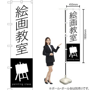 G拳 X}[ĝڂ SKES-1220i󒍐YiELZsj